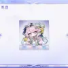 명조 Solar5 테마 실물 CD 앨범으로 CD 디스크, 가사집, 아크릴 아트 보드, 스티커 팩, 포토카드가 포함되어 있습니다.