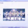 명조 Solar5 테마 실물 CD 앨범으로 CD 디스크, 가사집, 아크릴 아트 보드, 스티커 팩, 포토카드가 포함되어 있습니다.