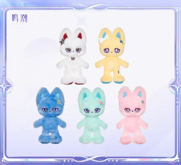Wuthering Waves Solar5 MILLE Plush Doll 명조 Solar5 테마 공냥자 봉제인형