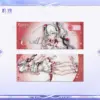 Wuthering Waves Solar5 Reversible Support Towel 명조 Solar5 테마 응원용 양면 타월