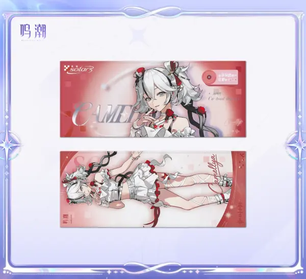 Wuthering Waves Solar5 Reversible Support Towel 명조 Solar5 테마 응원용 양면 타월