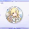Wuthering Waves Solar5 Tin Badge 명조 Solar5 테마 캔뱃지