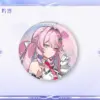 Wuthering Waves Solar5 Tin Badge 명조 Solar5 테마 캔뱃지