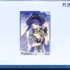 Wuthering Waves Startorch Dream Series Clear Photo Card Set 명조 스타토치 드림 시리즈 투명 포토 카드 세트