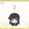 Wuthering Waves Startorch Mochi Plush Doll 명조 동글동글 스타토치 테마 봉제인형