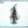 명조 현방만상 시리즈 아크릴 스탠드