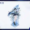 Wuthering Waves Xuanfang Myriad Acrylic Standee 명조 현방만상 시리즈 아크릴 스탠드