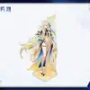 Wuthering Waves Xuanfang Myriad Acrylic Standee 명조 현방만상 시리즈 아크릴 스탠드