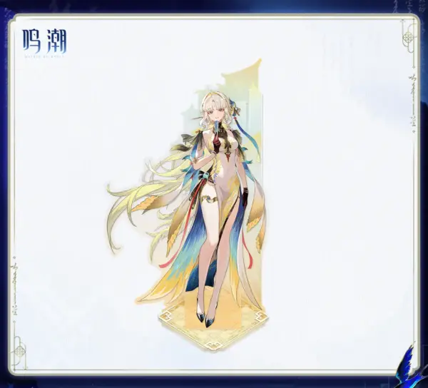 Wuthering Waves Xuanfang Myriad Acrylic Standee 명조 현방만상 시리즈 아크릴 스탠드