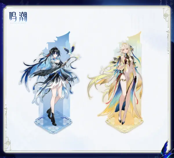Wuthering Waves Xuanfang Myriad Acrylic Standee 명조 현방만상 시리즈 아크릴 스탠드