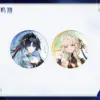 Wuthering Waves Xuanfang Myriad Tin Badge 명조 현방만상 시리즈 캔뱃지