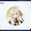 Wuthering Waves Xuanfang Myriad Tin Badge 명조 현방만상 시리즈 캔뱃지