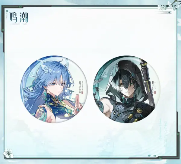 Wuthering Waves Xuanfang Myriad Series Tin Badge 명조 현방만상 시리즈 캔뱃지