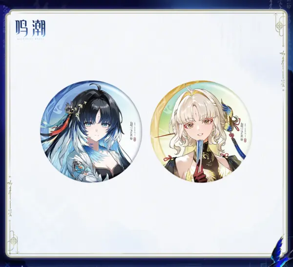 Wuthering Waves Xuanfang Myriad Tin Badge 명조 현방만상 시리즈 캔뱃지