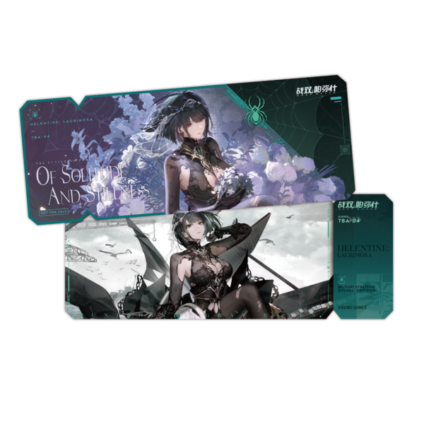 0[Bonus Gift]: 1 Punishing: Gray Raven Frame Holographic Ticket