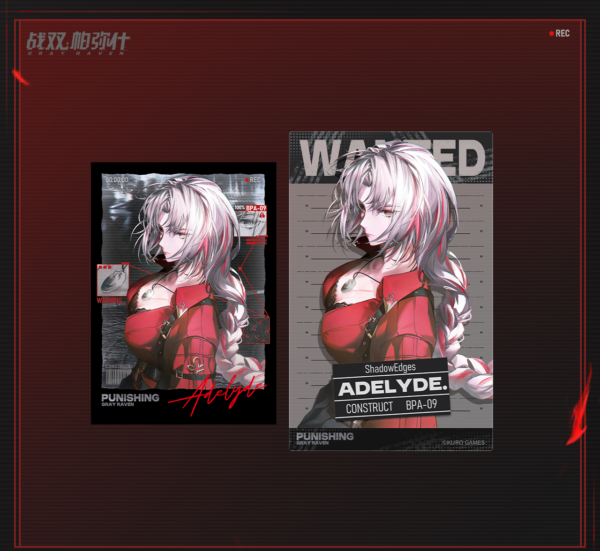 【재고 상품】퍼니싱: 그레이 레이븐 쌍날의 그림자 사냥 테마 폴라로이드 투명 포토카드 세트