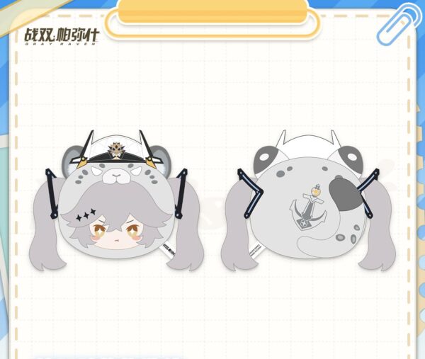 punishing-gray-raven-animal-construct-squishy-plush-ball-collection-3-2 퍼니싱: 그레이 레이븐 동물 구조체 봉제 스퀴시 3탄