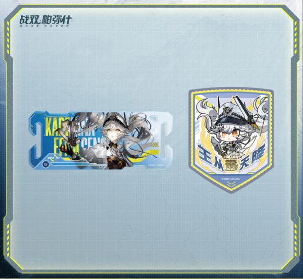 punishing-gray-raven-frame-morale-badge-set (3) 퍼니싱: 그레이 레이븐 기체 테마 와펜 패치 세트