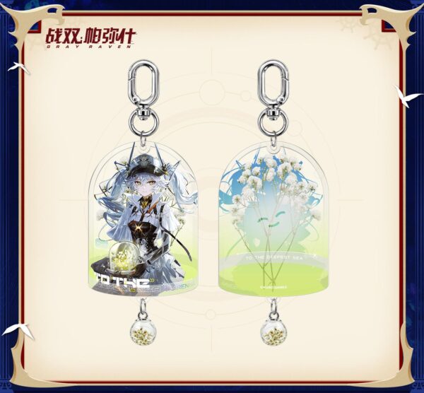 punishing-gray-raven-karenina-to-the-deepest-ocean-gift-box (11) 퍼니싱: 그레이 레이븐 카레니나 심해를 향해 테마 선물 박스