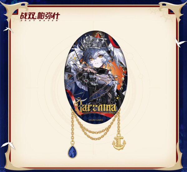 punishing-gray-raven-karenina-to-the-deepest-ocean-gift-box (2) 퍼니싱: 그레이 레이븐 카레니나 심해를 향해 테마 선물 박스