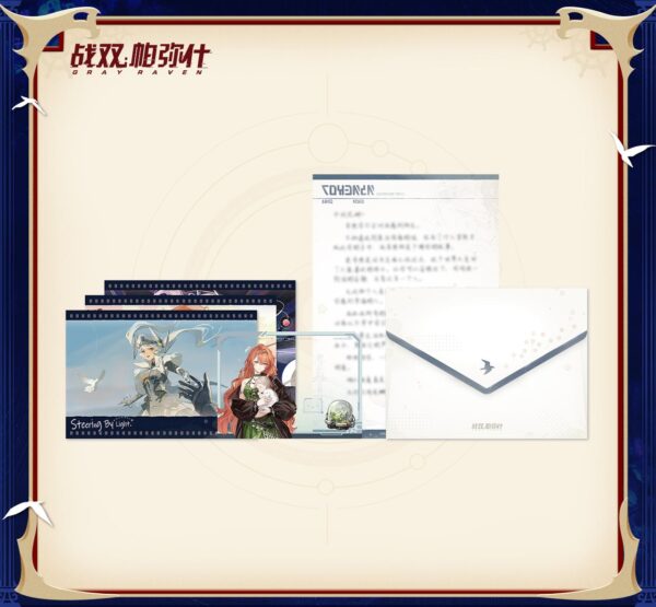 punishing-gray-raven-karenina-to-the-deepest-ocean-gift-box (7) 퍼니싱: 그레이 레이븐 카레니나 심해를 향해 테마 선물 박스
