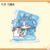 wuthering-waves-×-yue-xin-meow-daily-resonance-themed-acrylic-standee-3 명조×YUE XIN MEOW 공명 일상 테마 아크릴 스탠드