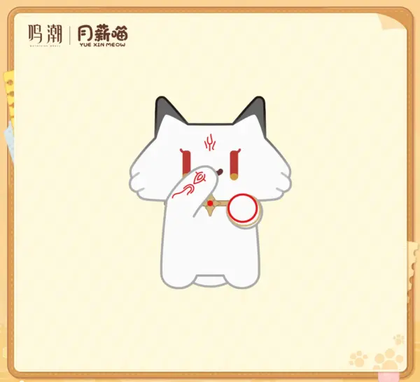 wuthering-waves-×-yue-xin-meow-daily-resonance-themed-plush-keychain-5 명조×YUE XIN MEOW 공명 일상 테마 봉제인형 키링