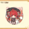 wuthering-waves-×-yue-xin-meow-daily-resonance-themed-tin-badge-4 명조×YUE XIN MEOW 공명 일상 테마 캔뱃지