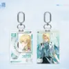wuthering-waves-entry-permit-series-id-card-keychain-3 명조 입학증 시리즈 명찰