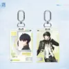 wuthering-waves-entry-permit-series-id-card-keychain-4 명조 입학증 시리즈 명찰