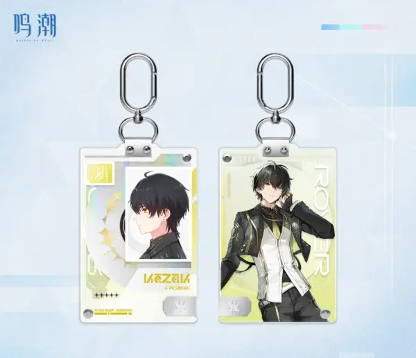 wuthering-waves-entry-permit-series-id-card-keychain-4 명조 입학증 시리즈 명찰