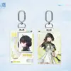 wuthering-waves-entry-permit-series-id-card-keychain-5 명조 입학증 시리즈 명찰
