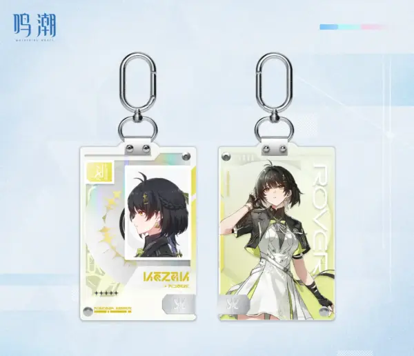 wuthering-waves-entry-permit-series-id-card-keychain-5 명조 입학증 시리즈 명찰