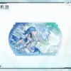 wuthering-waves-mengzhou-s-silhouette-themed-3d-card 명조 몽주의 색채 테마 3D 카드
