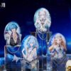 명조 신세계의 찬가 시리즈 채인 뱃지
