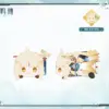 wuthering-waves-resonator-themed-nesoberi-plush-5 명조 공명자 테마 철퍼덕 봉제인형