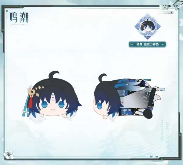 wuthering-waves-resonator-themed-nesoberi-plush-6 명조 공명자 테마 철퍼덕 봉제인형