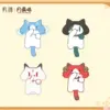 wuthering-waves-×-yue-xin-meow-daily-resonance-themed-plush-keychain-1 명조×YUE XIN MEOW 공명 일상 테마 봉제인형 키링