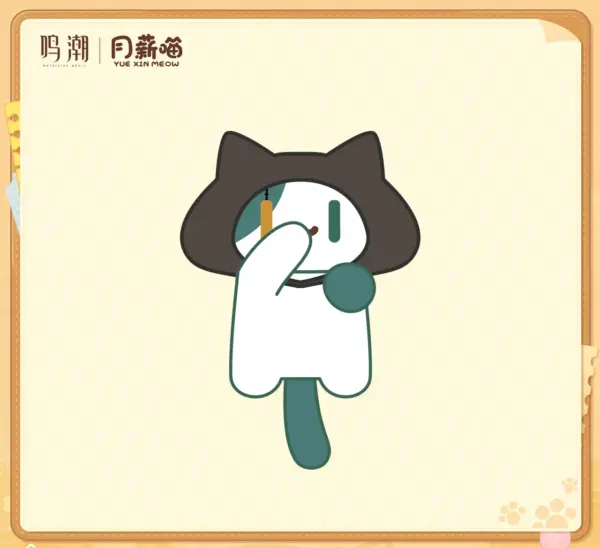 wuthering-waves-×-yue-xin-meow-daily-resonance-themed-plush-keychain-2 명조×YUE XIN MEOW 공명 일상 테마 봉제인형 키링