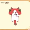 wuthering-waves-×-yue-xin-meow-daily-resonance-themed-plush-keychain-4 명조×YUE XIN MEOW 공명 일상 테마 봉제인형 키링