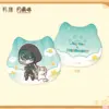 wuthering-waves-×-yue-xin-meow-daily-resonance-themed-plush-pillow-2 명조×YUE XIN MEOW 공명 일상 테마 봉제 쿠션