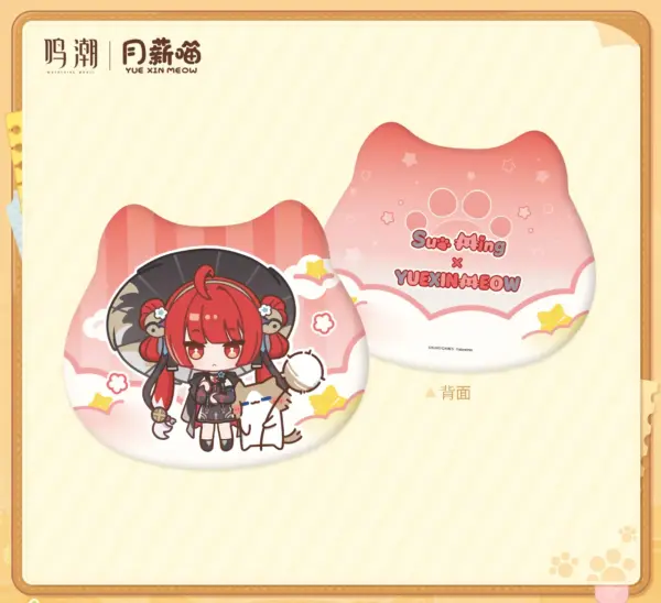wuthering-waves-×-yue-xin-meow-daily-resonance-themed-plush-pillow-4 명조×YUE XIN MEOW 공명 일상 테마 봉제 쿠션