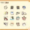 wuthering-waves-×-yue-xin-meow-daily-resonance-themed-sticker-pack-1 Wuthering Waves × YUE XIN MEOW Daily Resonance Themed Sticker Pack
