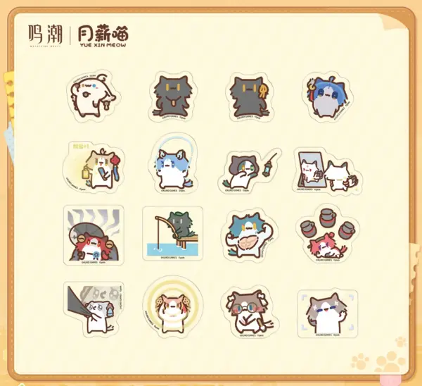 wuthering-waves-×-yue-xin-meow-daily-resonance-themed-sticker-pack-1 Wuthering Waves × YUE XIN MEOW Daily Resonance Themed Sticker Pack