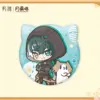 wuthering-waves-×-yue-xin-meow-daily-resonance-themed-tin-badge-2 명조×YUE XIN MEOW 공명 일상 테마 캔뱃지